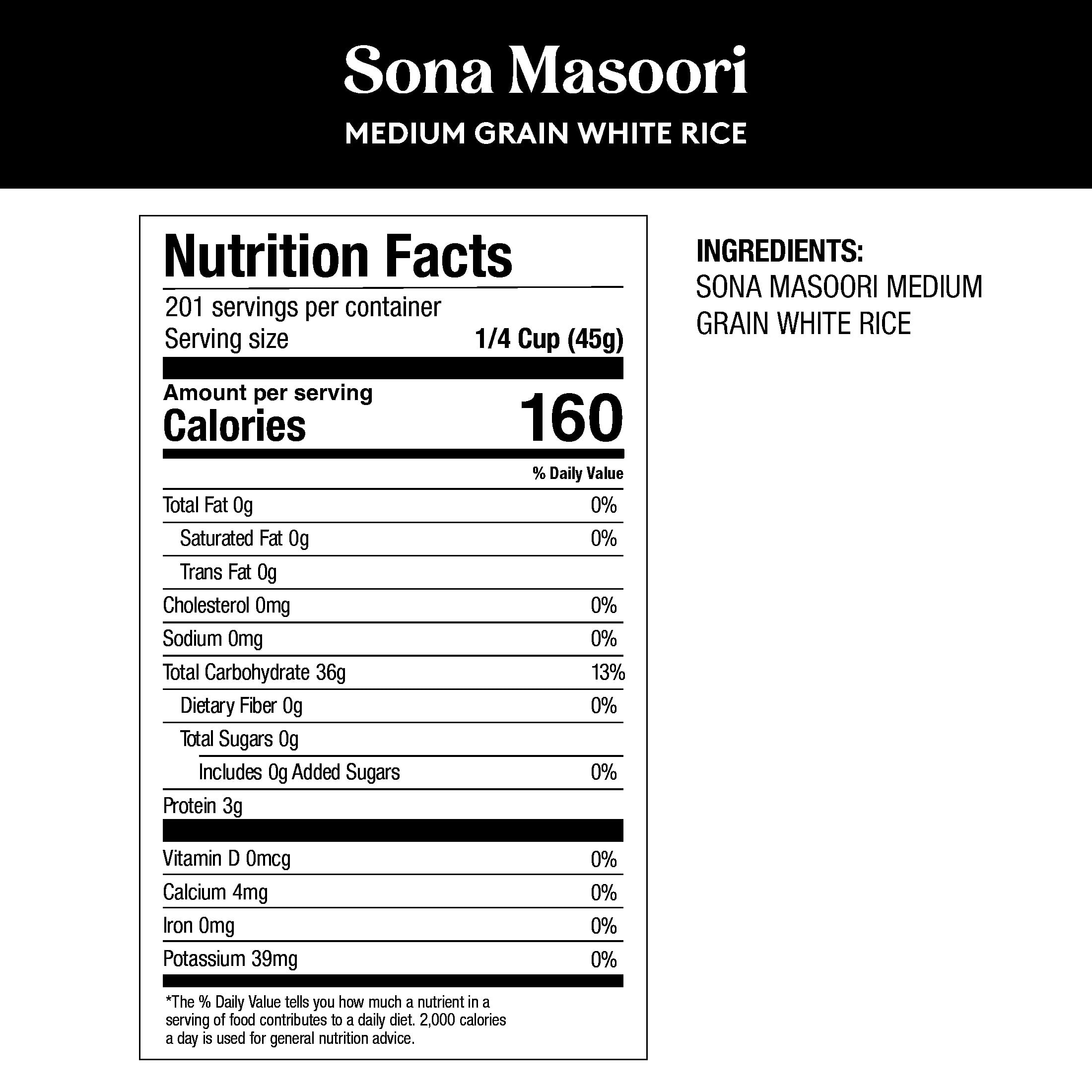 Royal Sona Masoori Medium Grain White Rice, Bulk Bag, 20 Lb Bulk Bag