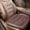A, variant on Leather Car Seat Cushion Breathable Mesh Support For Long Driving Comfort Universal Auto Interior Accessory