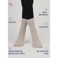thumbnail image 3 of Hugh Ugoli Women's Cotton Ankle Socks 4 Pairs, Seamless Toe, Loose Fit, Non-Binding Top, Shoe Size 6-9, 3 of 8