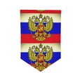 thumbnail image 6 of Russian Flag Garden Flag Double Sided Small Flag Yard Home Decorative Flags Banner 12.5 x 18 Inch Fillet, 6 of 7
