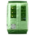 thumbnail image 5 of Daawat Ultima Naturally Aged Indian White Basmati Rice, Extra Long Grain, Gluten-free - 2lb Bag, 5 of 11