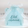 thumbnail image 2 of 50 Uds. Caja de dulces Eid Mubarak Cajas de Regalo de Chocolate de encaje rosa para fiesta de boda, 2 of 5