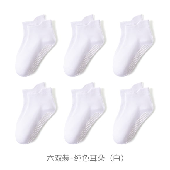XmhyTop Calcetines antideslizantes para niños, transpirables y suaves, para uso diario, Blanco, 6 pares, Código M