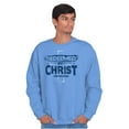thumbnail image 5 of Christ Sacraficed Religious Christian Sweatshirt for Men or Women Brisco Brands S, 5 of 6