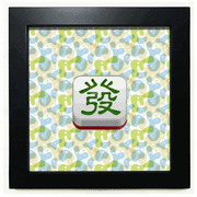 Mahjong Tiles Font Design Chinese Traditional Black Square Frame Picture Wall Tabletop