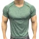 thumbnail image 1 of Tops para hombre, blusas y camisas de cuello redondo de manga corta para hombre, camisetas deportivas de verano para hombre, transpirables, para correr, entrenar, mallas elásticas altas, camiseta de c, 1 of 5