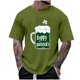 thumbnail image 1 of Camiseta de Cuello Redondo con Suéter de Impresión Casual para Hombres, Blusa de Manga Corta con Tela Resistente Al Desvanecimiento, 1 of 4