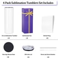 thumbnail image 2 of 20 Oz Sublimation Tumblers Bulk, Sublimation Blank Tumbler, Stainless Steel Double Wall Insulated Sublimation Cups with Lid and straw, Individually Box (4 Pack), 2 of 6
