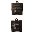 thumbnail image 3 of Disc Brake Pad, 3 of 3