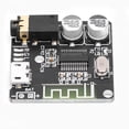 thumbnail image 4 of Decoder Board,  Sound Quality Ultra-Small Size Dual-Channel Stereo Output Speaker  Board, No Noise For Industrial Accessories Industrial Parts, 4 of 8