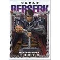 thumbnail image 1 of Berserk 38, Kentaro Miuara Paperback, 1 of 2