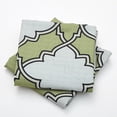 thumbnail image 3 of Pillow Shell - Dobson Printed 2 Piece Pillow Shell Set - 20" x 20" - Mosstone, 3 of 3