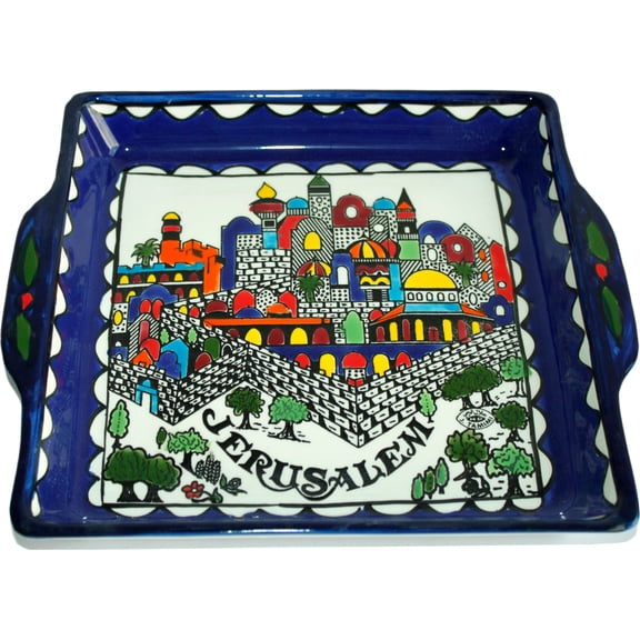 Holy Land Market Armenian Ceramic Jerusalem City square Bread/Matzah Seder Plate - 9.5 Inches - Asfour Outlet Trademark