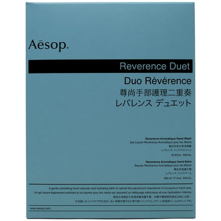 Aesop Reverence Gift Set