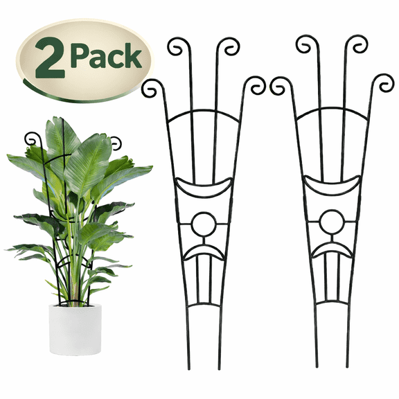 Merryhome Plant Trellis Indoor 2-Pack 32.7 in, Expandable Metal Trellis for Climbing Plants, Stackable Support for Potted Ivy, Monstera and Vines