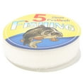 thumbnail image 2 of Accessoire de Pêche, Outils de Poisson PVA 5m, Batteur de Nid, Filet Soluble dans l'Eau, Efficacité Maximale, 2 of 14