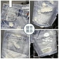 thumbnail image 4 of Men's Fashion Vacation Slim Denim Shorts Boys Summer Cool Jeans, 4 of 4