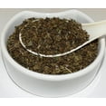 thumbnail image 3 of Lemon Balm Leaf - Melissa Officinalis L # Herba Organica # Balm Mint, Balm, Common Balm (50g), 3 of 3