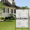 thumbnail image 4 of Spring Summer Multicolored Flower Leaves Garden Flag 28x40 Inch Double Side for Outdoor Courtyard Garden Decor Flowers Welcome Holiday Flag for Outside Decoration, 4 of 6