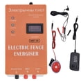 thumbnail image 1 of Energizador de cerca eléctrica, controlador de cerca eléctrica ajustable para prevenir animales salvajes, cría de ganado, jabalíes y caballos., 1 of 5