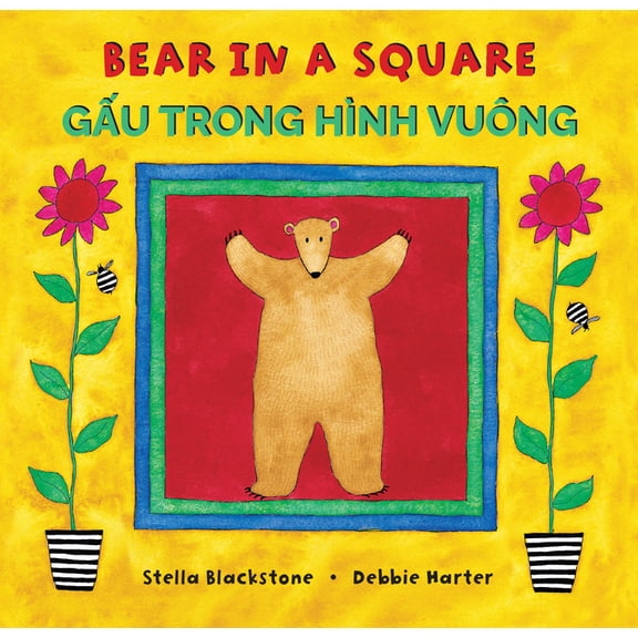 Bear Bear in a Square (Bilingual Vietnamese & English), (Paperback)