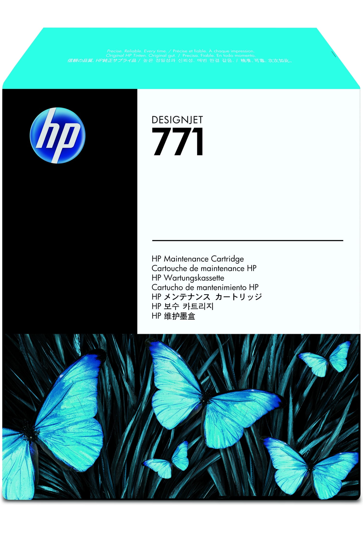 HP 771 DesignJet Maintenance Cartridge (CH644A) - Walmart.com - Walmart.com