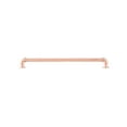 thumbnail image 7 of Richelieu BP2209320130 12-5/8" Center To Center Handle Cabinet Pull - Brass, 7 of 7