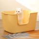 thumbnail image 3 of Caja de arena para gatos TownTime, extra grande, lados altos, 24,60 de largo x 16,92 de ancho x 12,99 de alto, 3 of 7