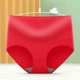thumbnail image 2 of Ropa interior termica Gibobby Mujer Algodón Bragas Estiramiento Transpirable Rojo L, 2 of 4