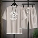 thumbnail image 1 of Conjunto de ropa deportiva de edición coreana de moda para hombre The Goonies Est 1985 Never Say Die Conjunto de camiseta de manga corta y pantalones cortos deportivos para hombre, 1 of 4