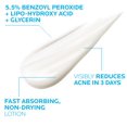 thumbnail image 4 of Crema de tratamiento de manchas La Roche-Posay Effaclar Duo 20 ml, 4 of 9