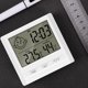 thumbnail image 1 of Termómetro digital higrómetro temperatura interior humedad al aire libre medición de temperatura para oficina en el hogar (sin batería) Afortunado Sencillez, 1 of 1