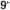 J, variant on NSESSHome Shadow Floating House Numbers for Outside, Black House Numbers, Metal Address Numbers for House, Metal Mailbox Numbers, Modern House Numbers for Outside, House Numbers, 6