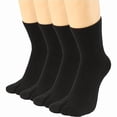 thumbnail image 1 of Chenchen Men's Flip Flop Socks Tabi Split Toe Geta Wicking Cotton Pack of 4, 1 of 1