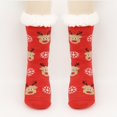 thumbnail image 4 of CYSFASHION Ankle Socks for Women Fall Fashion Must Haves Animal Socks Breathable Ruffle Toe Seamed Women's Socks Khaki, 4 of 5