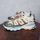 thumbnail image 1 of Ad-id-as Men's Hyperturf Shoes Almost Yellow Clear Blue Shadow Olive Size US 9.5, 1 of 6