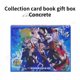 thumbnail image 1 of Genuine Original PTCG Card Simplified Chinese 7.0 Brave and Charming Stars Pearl Shell &Gangshi Suit Gift Box Card Cover, 1 of 5