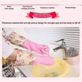thumbnail image 4 of Reusable Household Cleaning Gloves Rubber Kitchen Dishwashing Gloves Extra Thickness Long Sleeves For Washing Dishes Pet, 4 of 6