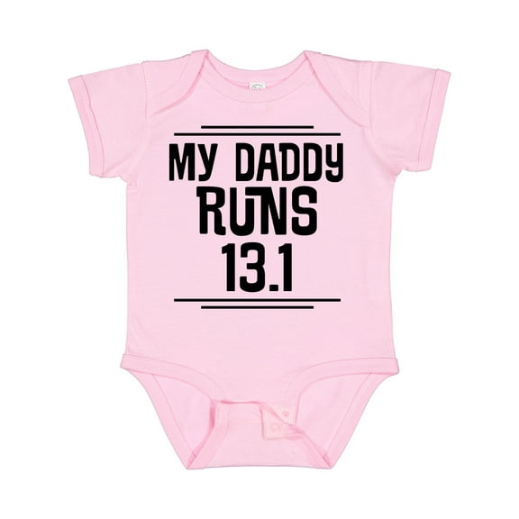 Inktastic My Daddy Runs Half Marathon Boys or Girls Baby Bodysuit