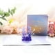 thumbnail image 2 of 3D Happy Birthday Greeting Invitation Cards Boy Girl Kids Gift Card,A, 2 of 5