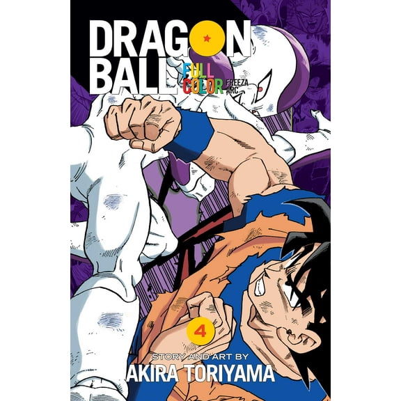 Dragon Ball Full Color Freeza Arc: Dragon Ball Full Color Freeza Arc, Vol. 4 (Series #4) (Paperback)