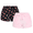Bardot Pink, variant on Valentine's Day Women's Sleep Shorts from Way to Celebrate, 2-Pack, Sizes XS-3X