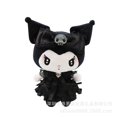 thumbnail image 1 of Nuevo Sanrio-muñeco de peluche bolsa Kuromi My Melody colgante llavero niña cumpleaños regalo 14cmzhangmengya14cm+ zhangmengya unisex, 1 of 2