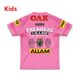thumbnail image 3 of Camiseta de rugby de entrenamiento local/visitante/de local de Penrith Panthers 2024 para niños - Talla para hombre: 16-26 (nombre y número impresos) Calidad superior, 3 of 5