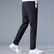 thumbnail image 3 of (Sitio independiente) Nueve puntos - Pantalones casuales verdes L para hombres 2022 Verano Nueva versión coreana Pantalones largos rectos delgados para hombres en el sitio de construcción Trabajo de, 3 of 8