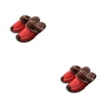 thumbnail image 3 of Minnieouse Zapatillas de casa, suministros de invierno, zapatos cálidos, accesorios impermeables para el hogar, calentador de estilo coreano, Type3 NO3, 3 of 6