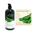 thumbnail image 5 of (Pack Of 4) Avalon Organics Lotion H&B Unscntd Vsize 32 Oz, 5 of 5