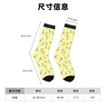 thumbnail image 3 of Balery Bananas Calcetas Largas con Estampado para Hombre y Mujer – Suaves y Transpirables, Talla Única (US 5-11), 3 of 6