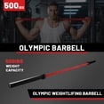 thumbnail image 4 of LYYJS Olympic Barbell Bar made of Alloy Steel Red, 500 lb, 4 of 5