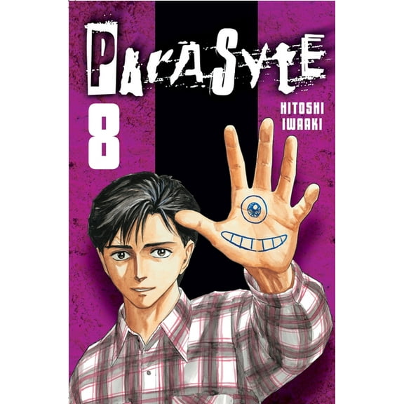 Parasyte: Parasyte 8 (Series #8) (Paperback)